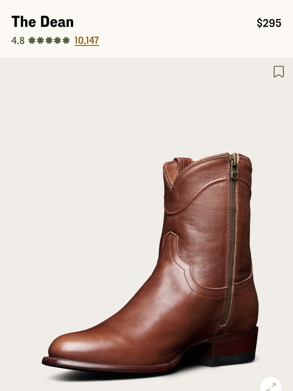 Tecovas The Dean Leather Western Boot in Chestnut